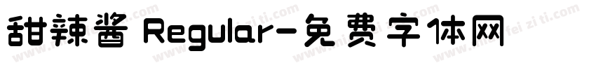 甜辣酱 Regular字体转换